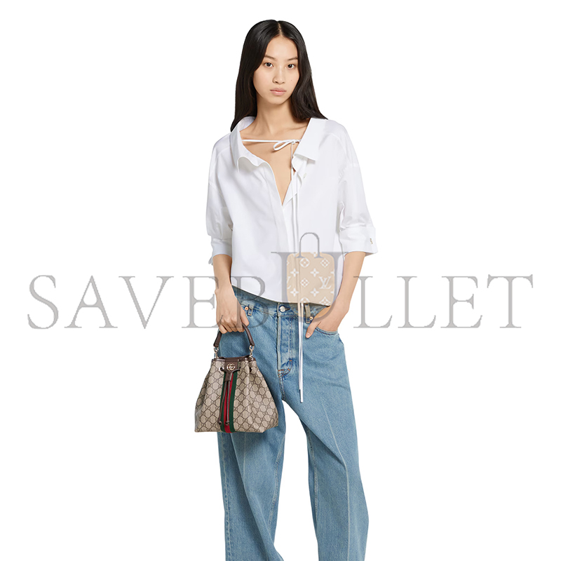 GUCCI OPHIDIA SMALL BUCKET BAG 841313 (22*21.5*13cm)